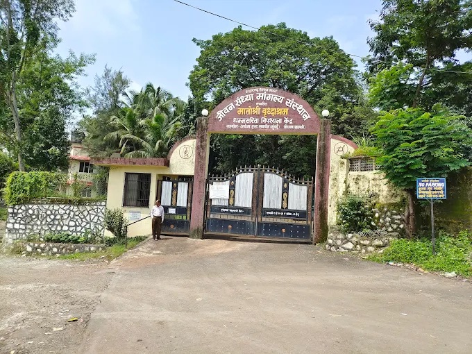 Khadavli Vrudhashram